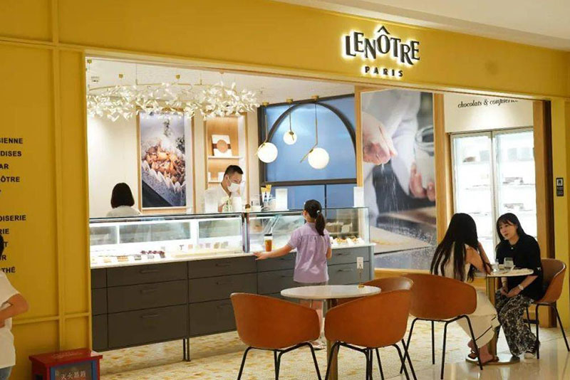 店面裝修