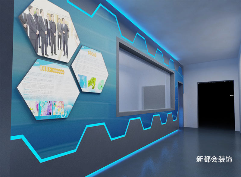 企業展廳設計