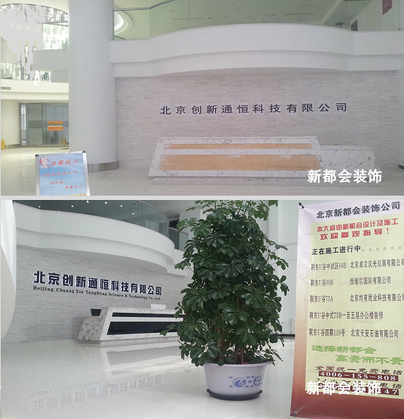 兩層樓鋼結(jié)構(gòu)工程