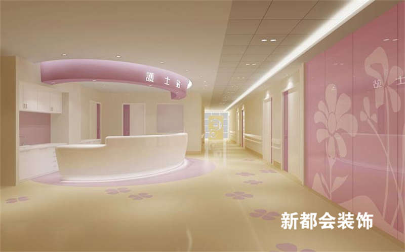婦產(chǎn)醫(yī)院裝修設(shè)計(jì)案例