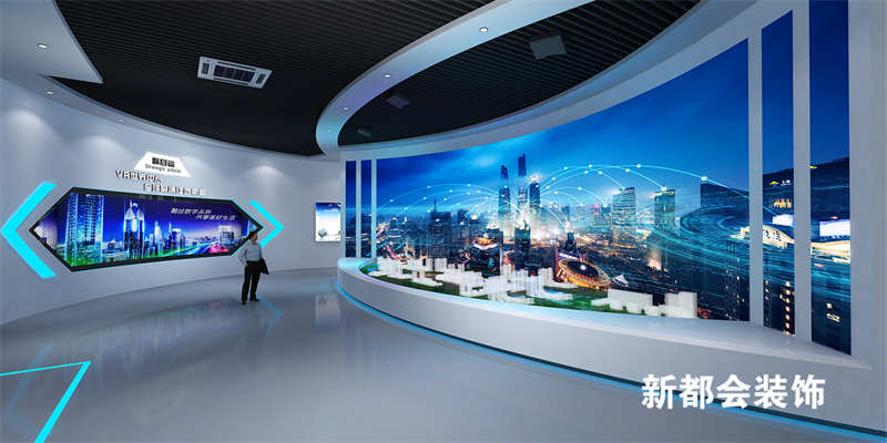 VR基地展廳設(shè)計(jì)