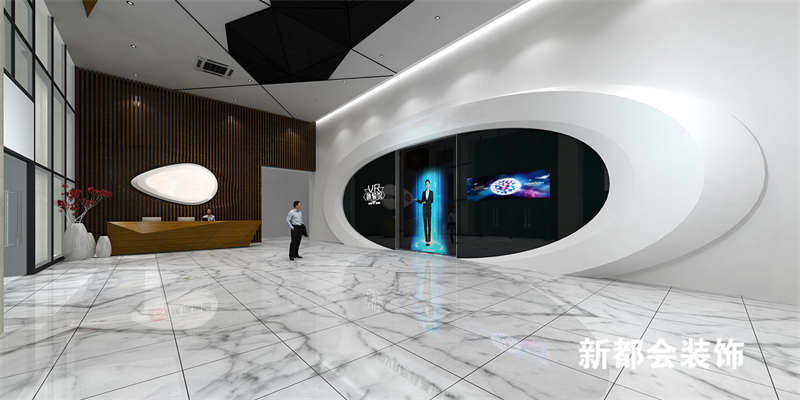 VR基地展廳設(shè)計(jì)