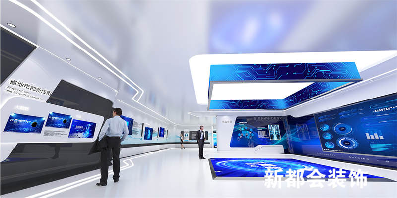 科技產(chǎn)品大數(shù)據(jù)展廳設(shè)計