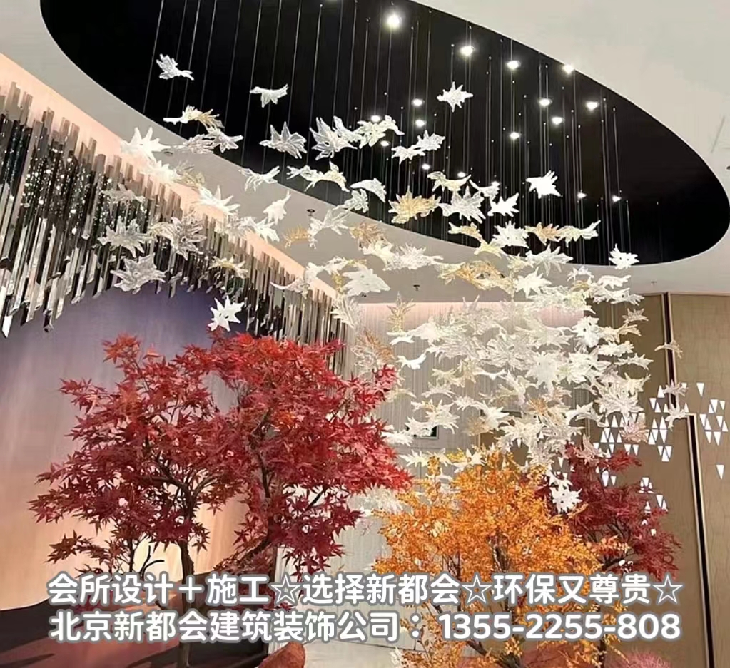  挑空藝術(shù)焦點(diǎn)