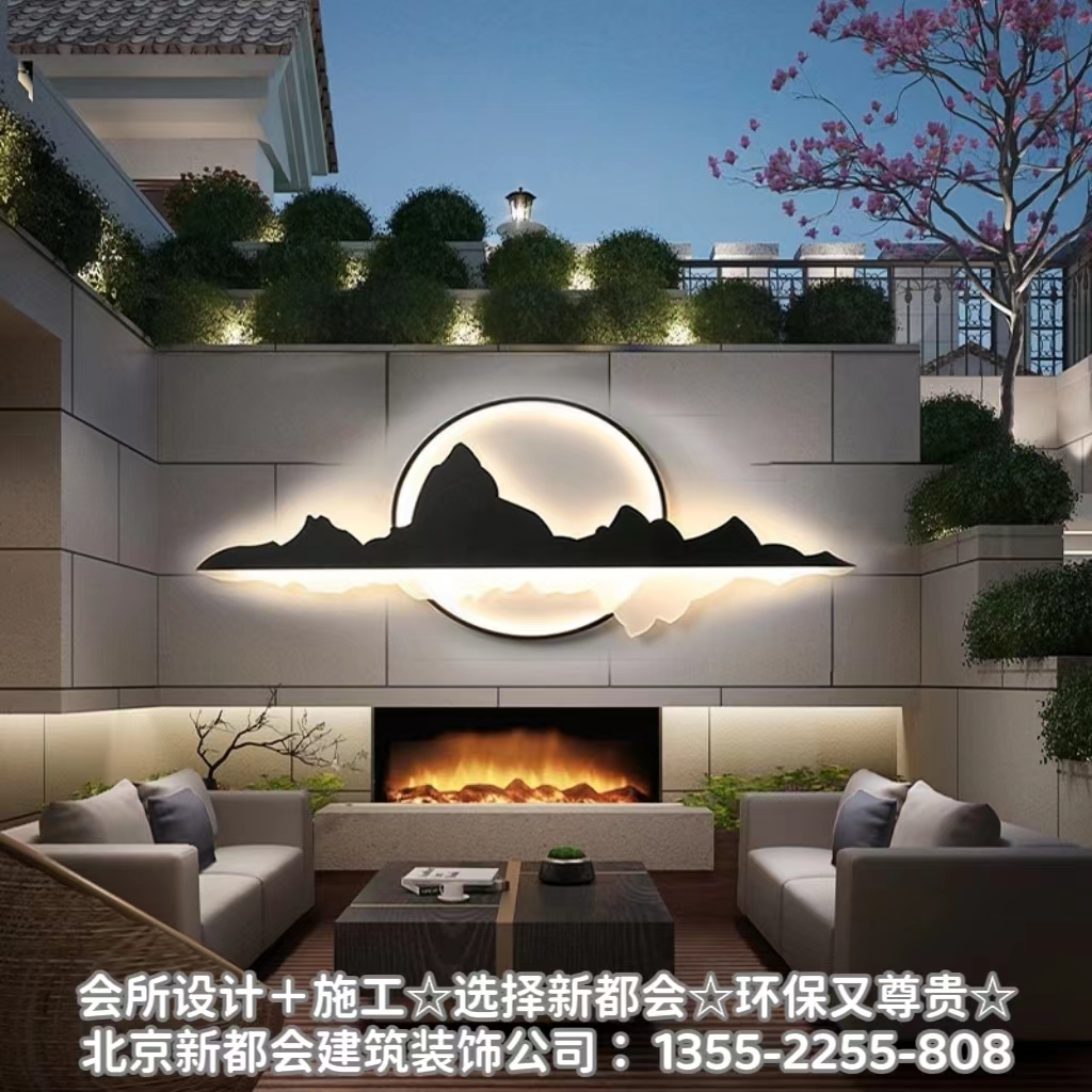 會(huì)所會(huì)館藝術(shù)