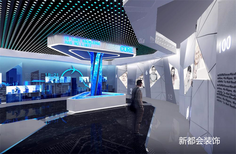展臺色彩設(shè)計
