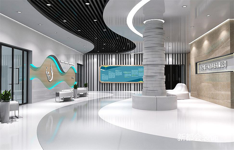 辦公室展臺設(shè)計